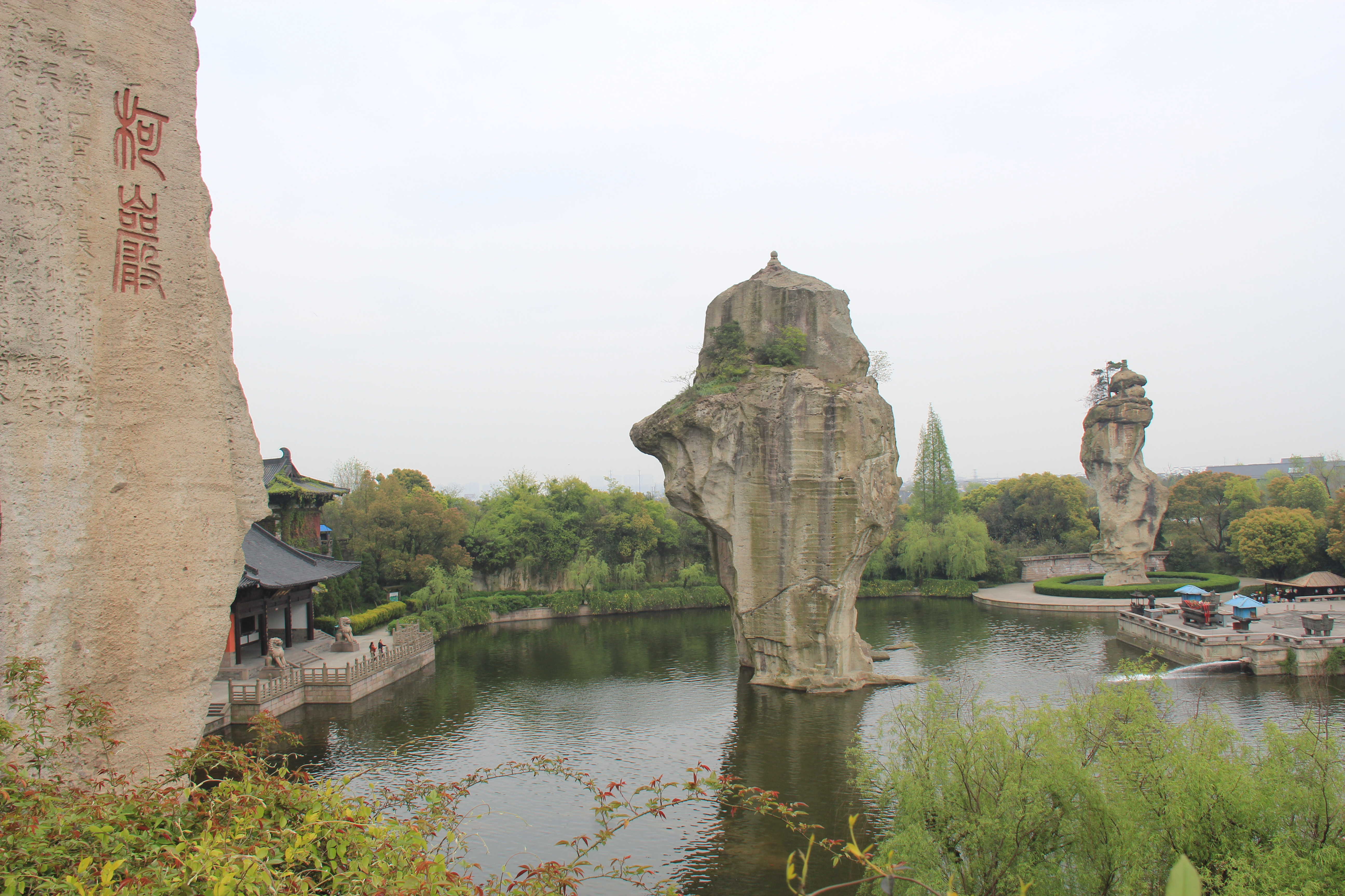 飞天旅游网 绍兴自由行        国家aaaa级旅游区柯岩风景区位于绍兴