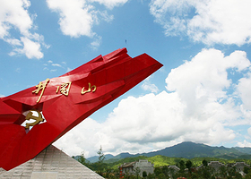 井冈山二日游【红色之旅•纯玩品质游•走一走革命之路•导游陪同上山讲解•住山顶酒店】