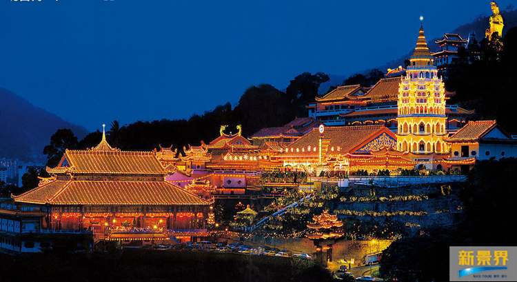 马来西亚槟城自由行Cititel Hotel 3天2晚 三星酒