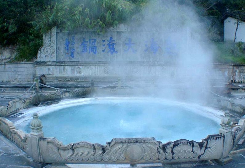 云南腾冲2晚3天双人自由行 【<em>美女池酒店</em>1晚】
