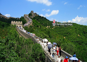八达岭长城+颐和园+圆明园一日游【2-8人私家团·五环内上门接送.出发时间自由】