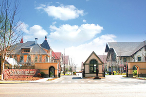 金海依云温泉运动馆