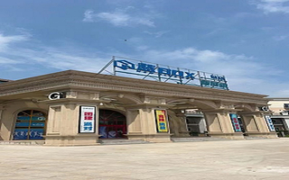 蓝BOX新运动（北京店）