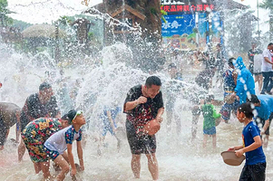 海南槟榔谷黎村水秀