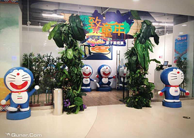 致童年”亲子游戏展