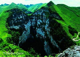 黄猄洞天坑国家森林公园