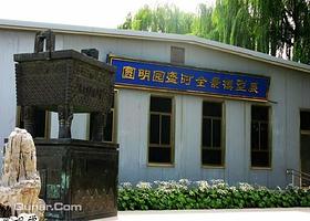 圆明园盛时全景模型展