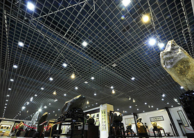 康迪地质博物馆