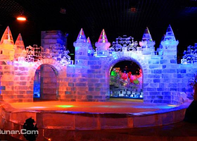 宁波文化广场冰雪文化节