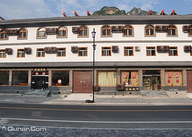 野三坡金桥宾馆