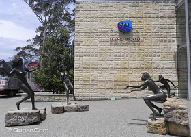 蓝山随上随下观光车