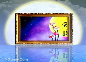 3D广场文化体验馆