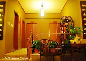 灸正堂健康会馆浆洗店