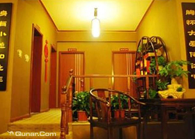 灸正堂健康会馆蜀汉店