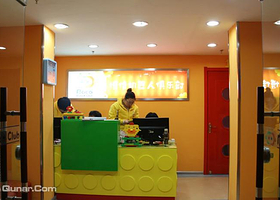 秦皇岛博佳机器人俱乐部