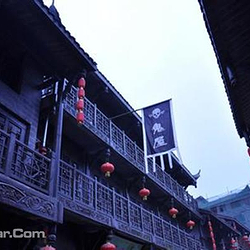 遂宁龙凤古镇鬼屋