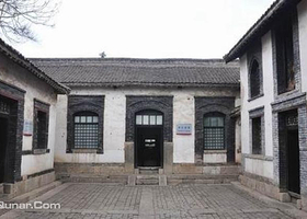 八路军一二九师旧址