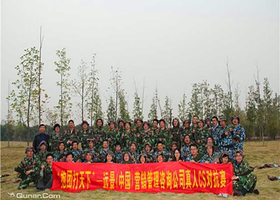 博众真人CS（仙林店）