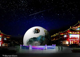 武当山太极神盒