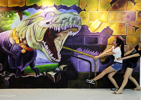 极光4D创意主题旗舰馆