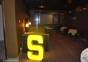 S Time真人密室逃脱（南昌店）