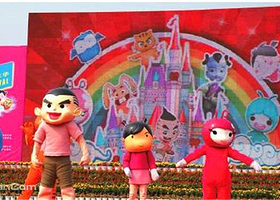 中原动漫嘉年华