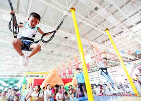 哈皮小孩（安丘泰华城店）