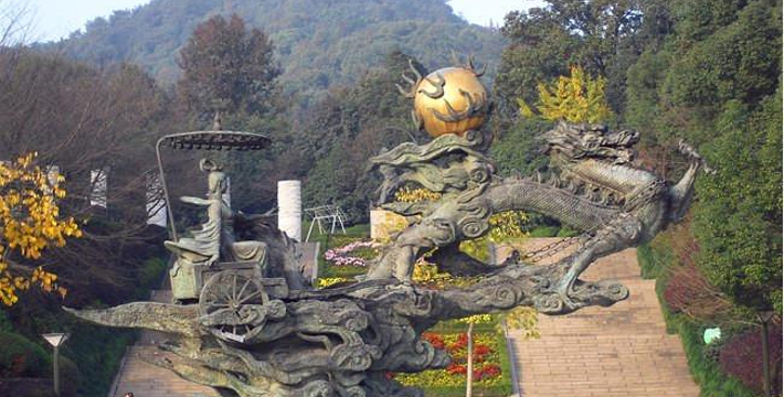 杭州少年儿童公园门票,杭州少年儿童公园门票预订,杭州少年儿童公园门票