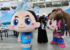 苏州动漫沙龙展