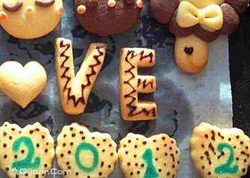 爱之旅DIY（青年路店）