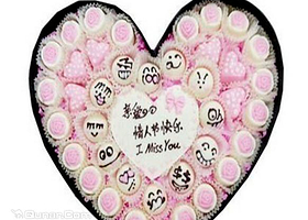 LuLuDIY蛋糕（南岗店）