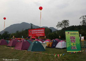 半岛骑遇自行车嘉年华