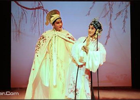 御乐堂《牡丹亭》