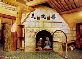 首尔明洞天地然火汗蒸幕