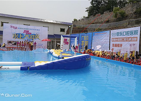 奥普乐水上乐园（市府店）