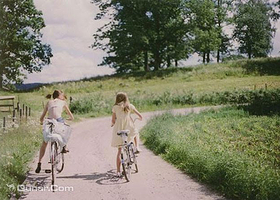 大夫山俊达自行车出租