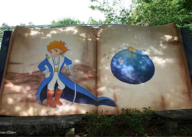 走进童话迷路公园