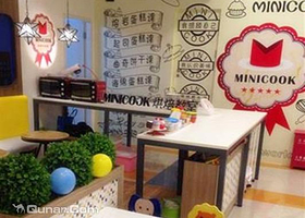 MINICOOK 烘焙教室（天洋城店）