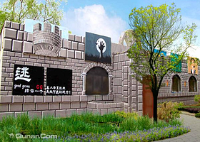 GG密室逃脱俱乐部