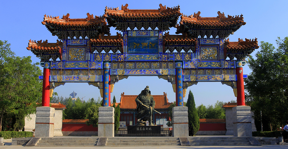 包含景点 芒砀山旅游区 去哪儿价 暂无