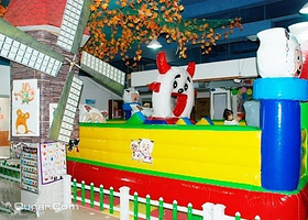 大风车儿童乐园