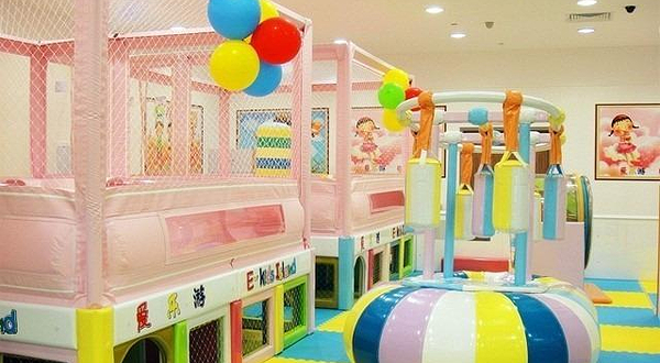 爱乐游（凯德店）