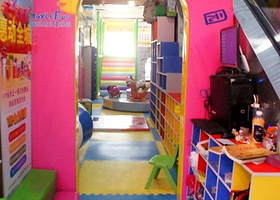 淘乐坊儿童乐园