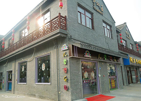 欢乐岛儿童游乐园