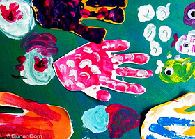 红橙花精英艺术中心