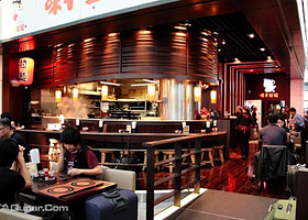 香港机场味千拉面