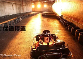 优道搏速卡丁车俱乐部