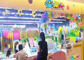 成都市星期六儿童成长主题乐园