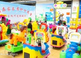 华润万家儿童乐园（地工路店）