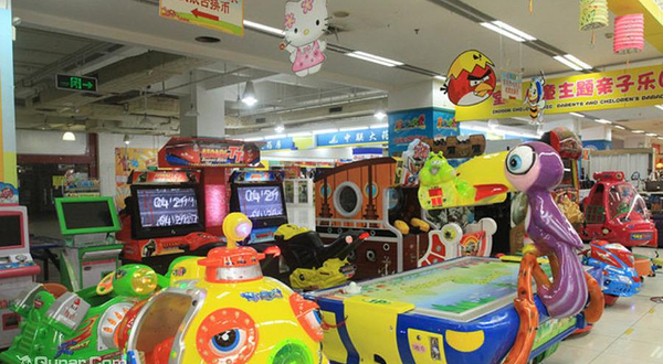 亿家欢儿童乐园（开城大道人人乐裕华店）